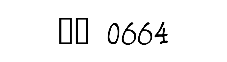 Hero Of Fools  Скачать бесплатные шрифты