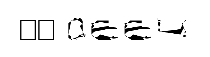 Brun&ouml;ga  Скачать бесплатные шрифты