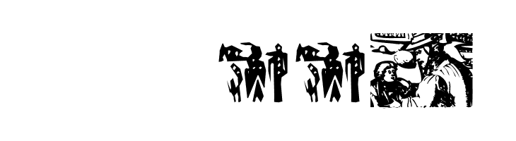 WoodcutsFontissimo  Скачать бесплатные шрифты