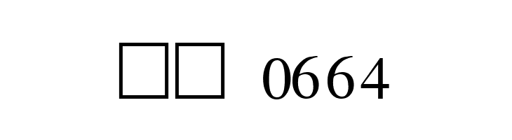 AAbohi PC  Скачать бесплатные шрифты