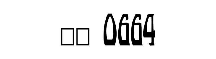 Antwerp Text  Скачать бесплатные шрифты