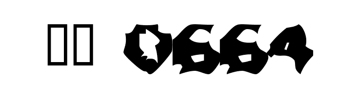 Chunky Soup  Скачать бесплатные шрифты