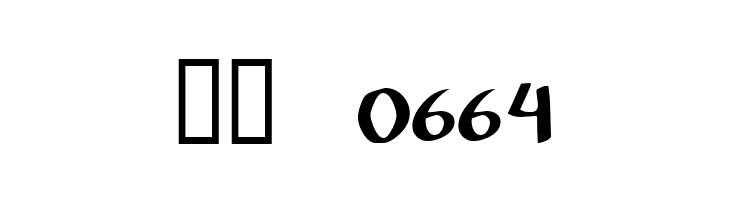 Colophon DBZ  Скачать бесплатные шрифты