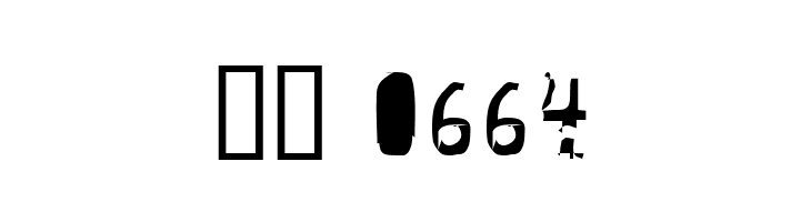 guillotine  Скачать бесплатные шрифты