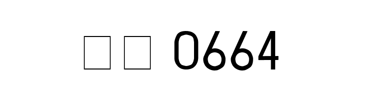 Mackintosh SF  Скачать бесплатные шрифты