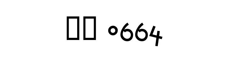 Jockey Bold  Скачать бесплатные шрифты