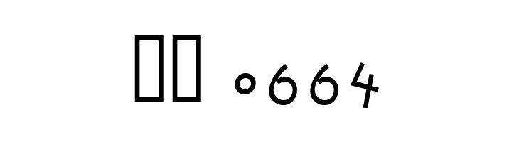 Jockey Oblique  Скачать бесплатные шрифты