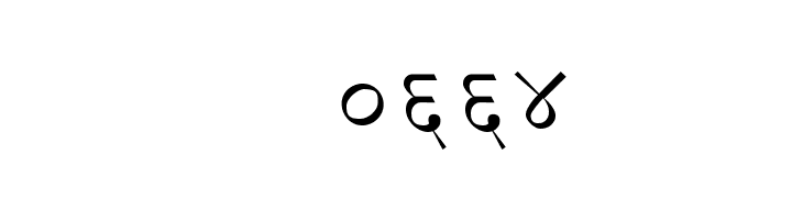 AtamHindi  Скачать бесплатные шрифты