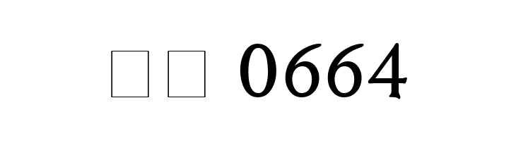 KL1_ Monocase Serif  Скачать бесплатные шрифты