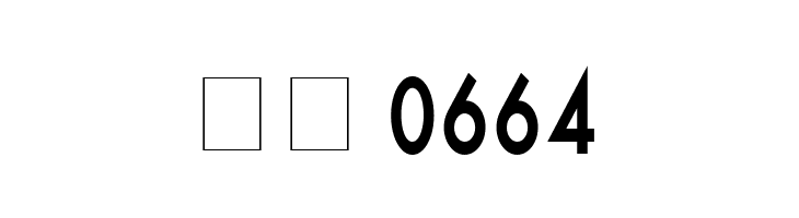 HellasFun Condensed Bold  Скачать бесплатные шрифты
