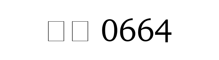 LeedsCyr Koi8_5 Normal  Скачать бесплатные шрифты