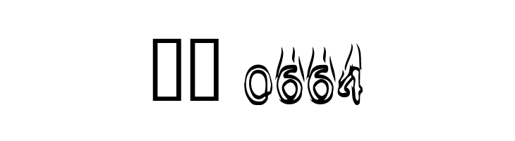 BaileysCar  Скачать бесплатные шрифты