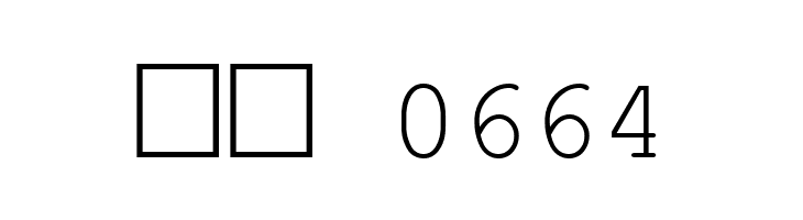 Bulgarian Courier  Скачать бесплатные шрифты