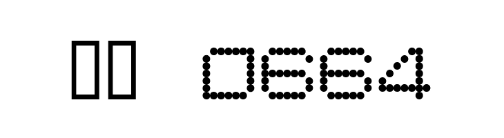 Dotimatrix 7  Скачать бесплатные шрифты