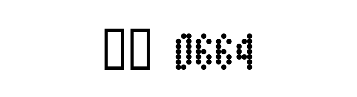 Dotimatrix 3  Скачать бесплатные шрифты