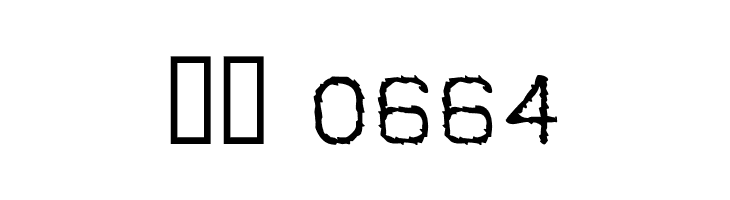 Jungle Burnout 1  Скачать бесплатные шрифты