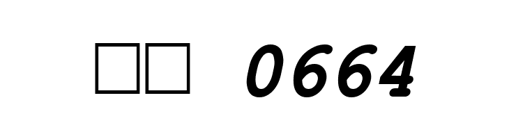 ER Kurier Mac Bold Italic  Скачать бесплатные шрифты