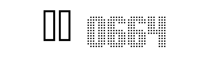 High speed  Скачать бесплатные шрифты