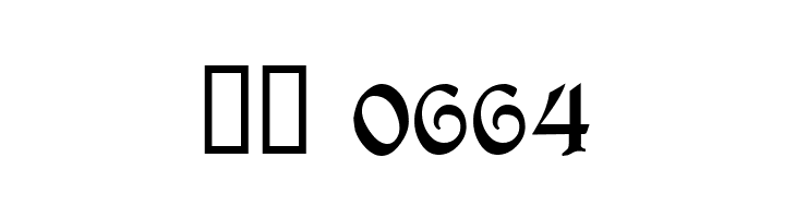 Durwent  Скачать бесплатные шрифты