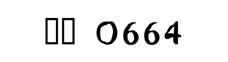 Gleam  Скачать бесплатные шрифты