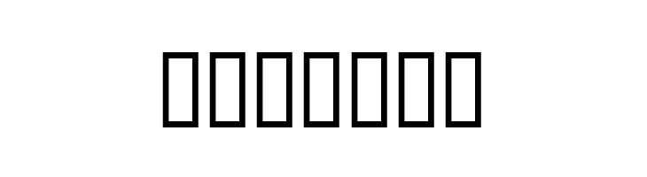 Frogii's Frog Caps  Dingfont  Скачать бесплатные шрифты