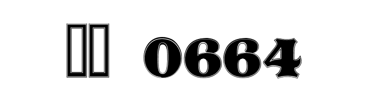 Vivian Contour  Скачать бесплатные шрифты