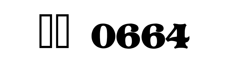 Vivian  Скачать бесплатные шрифты