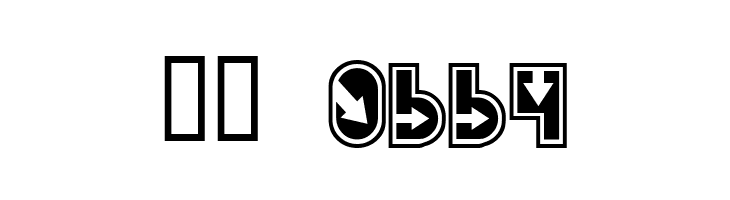 Dazey  Скачать бесплатные шрифты