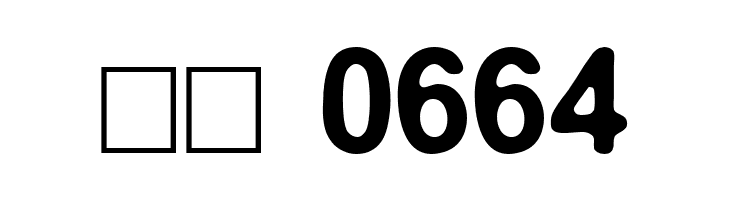 Medianburner  Скачать бесплатные шрифты