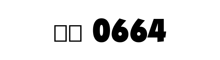 Strippenzieher Ultra  Скачать бесплатные шрифты