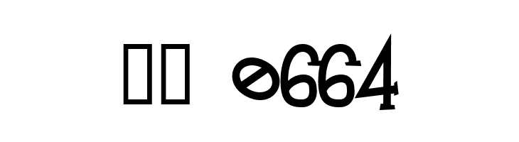 Mandingo  Скачать бесплатные шрифты