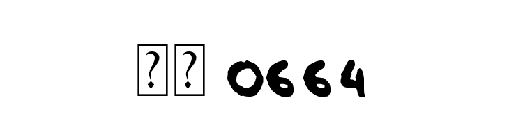 Cipp Hand  Скачать бесплатные шрифты