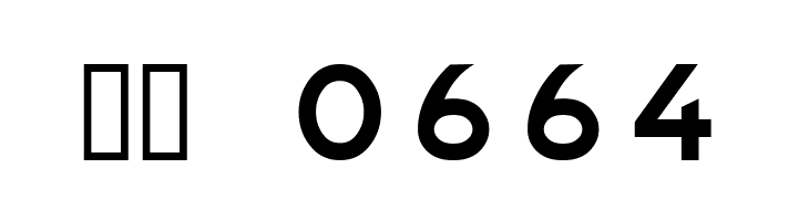 TRATEXNEGVERSAL NEGVERSAL  Скачать бесплатные шрифты