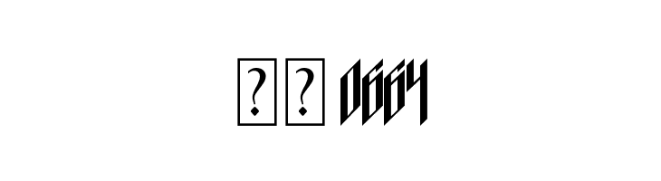 Dancing_DL1.0  Скачать бесплатные шрифты