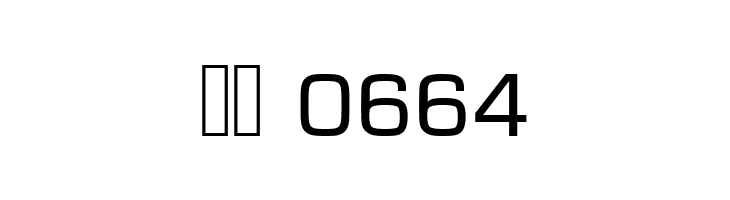 Euro Caps  Скачать бесплатные шрифты