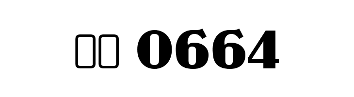 Guanine-Regular  Скачать бесплатные шрифты