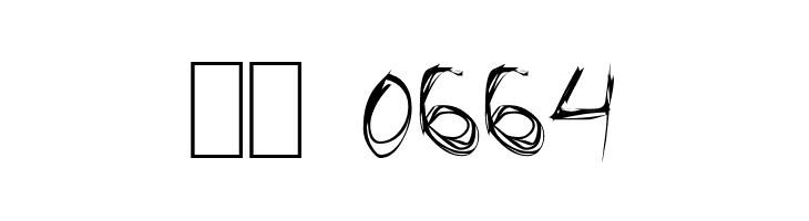 Family Bonding  Скачать бесплатные шрифты