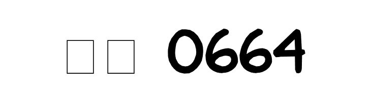 Clementine  Скачать бесплатные шрифты