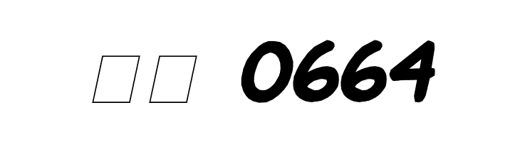 Clementine Bold Italic  Скачать бесплатные шрифты