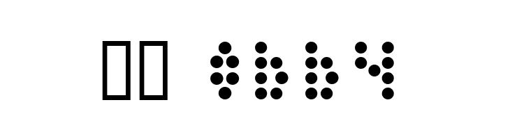 Peex Light  Скачать бесплатные шрифты