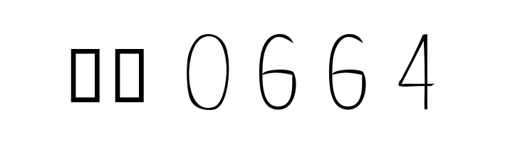 WankHands  Скачать бесплатные шрифты