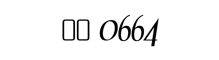 DreamOrphans-Italic  Скачать бесплатные шрифты