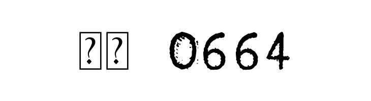 Aucznik 1303  Скачать бесплатные шрифты