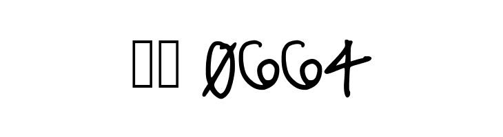 Cutie Pop  Скачать бесплатные шрифты