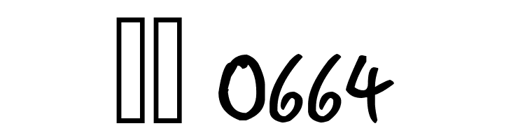 Dennis  Скачать бесплатные шрифты