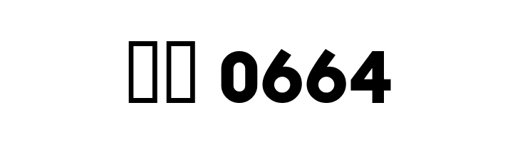 Crazy Loop in Paris  Скачать бесплатные шрифты