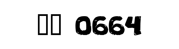 Turtles Normal  Скачать бесплатные шрифты