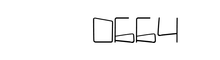 Kuppel Extra-expanded Bold  Скачать бесплатные шрифты