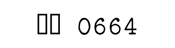 VTBulletin  Скачать бесплатные шрифты