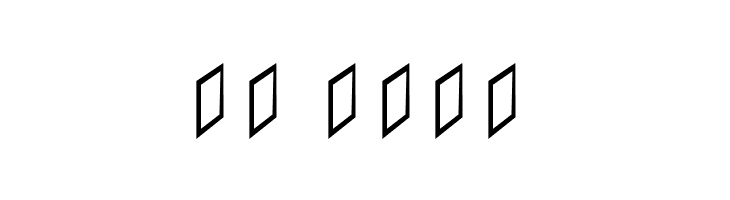 Constanze Initials  Скачать бесплатные шрифты